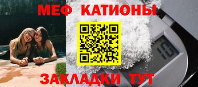 спиды Бугуруслан