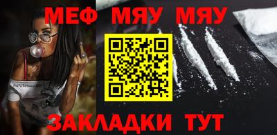 прущие грибы Будённовск