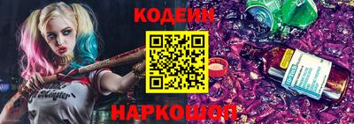 прущие грибы Будённовск