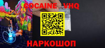спиды Бугуруслан