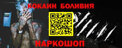 прущие грибы Будённовск