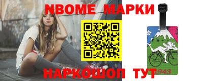 прущие грибы Будённовск