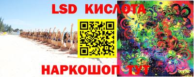 спиды Бугуруслан