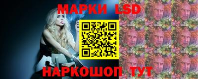 спиды Бугуруслан
