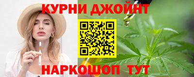 прущие крисы Бузулук