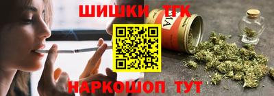 прущие грибы Будённовск