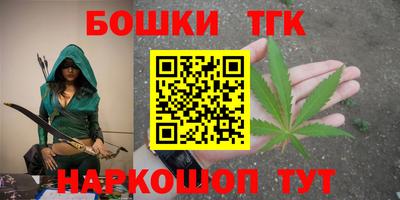 спиды Бугуруслан