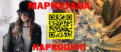 прущие крисы Бузулук