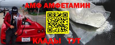 прущие крисы Бузулук