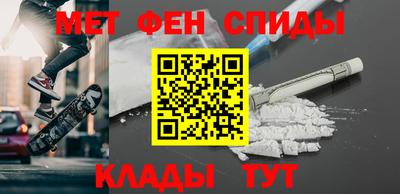 прущие грибы Будённовск