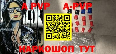 спиды Бугуруслан