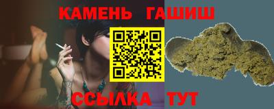 прущие крисы Бузулук