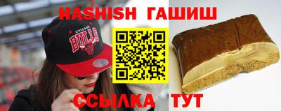 прущие крисы Бузулук
