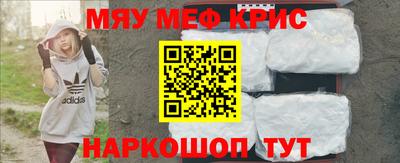 спиды Бугуруслан