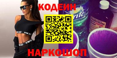 прущие грибы Будённовск